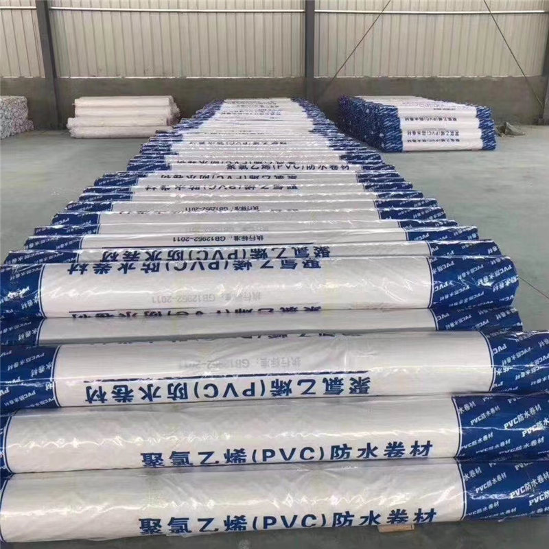 pvc