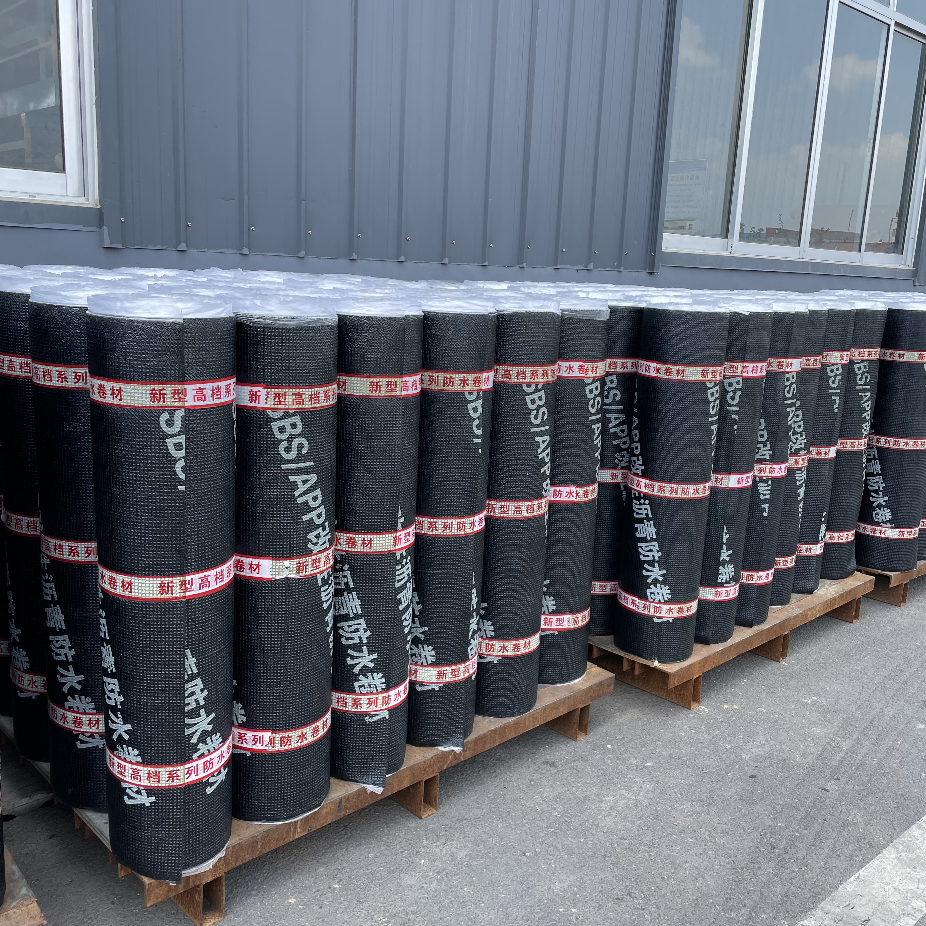 What is SBS Root Piercing Waterproof Membrane?