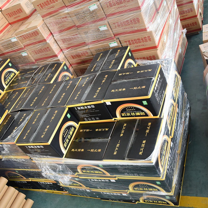 Butyl tape