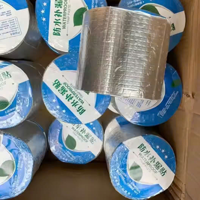 Butyl tape