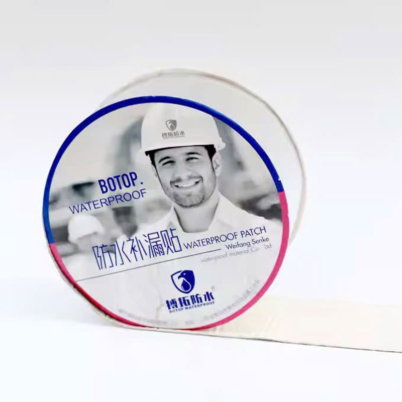 Butyl tape
