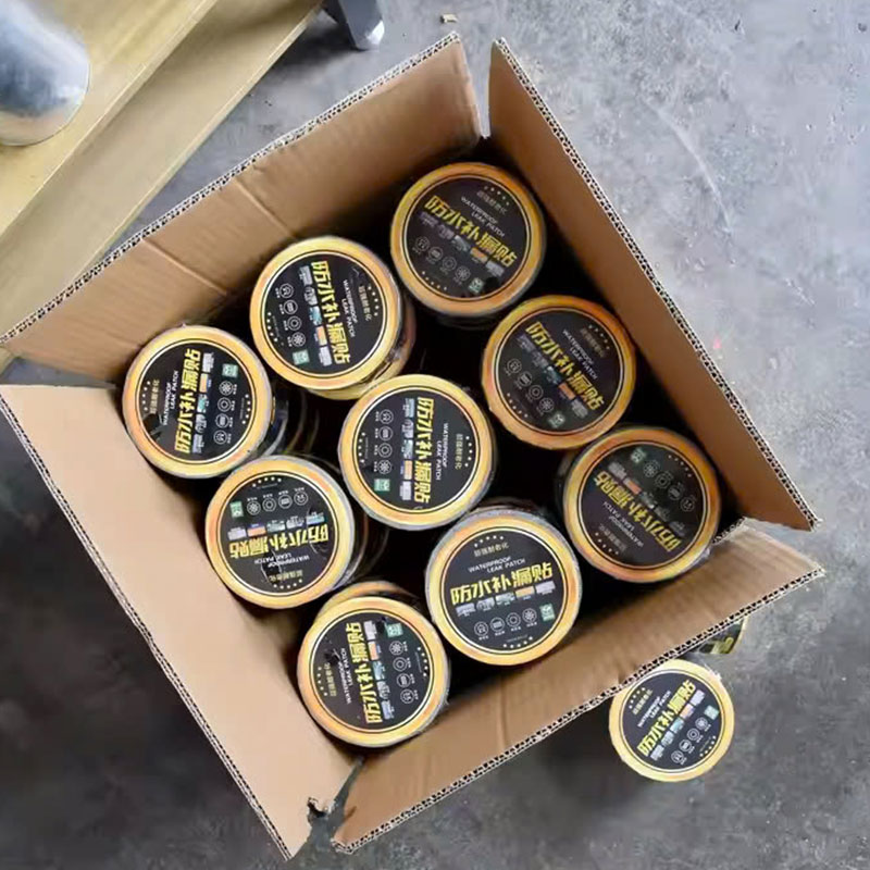 Butyl tape
