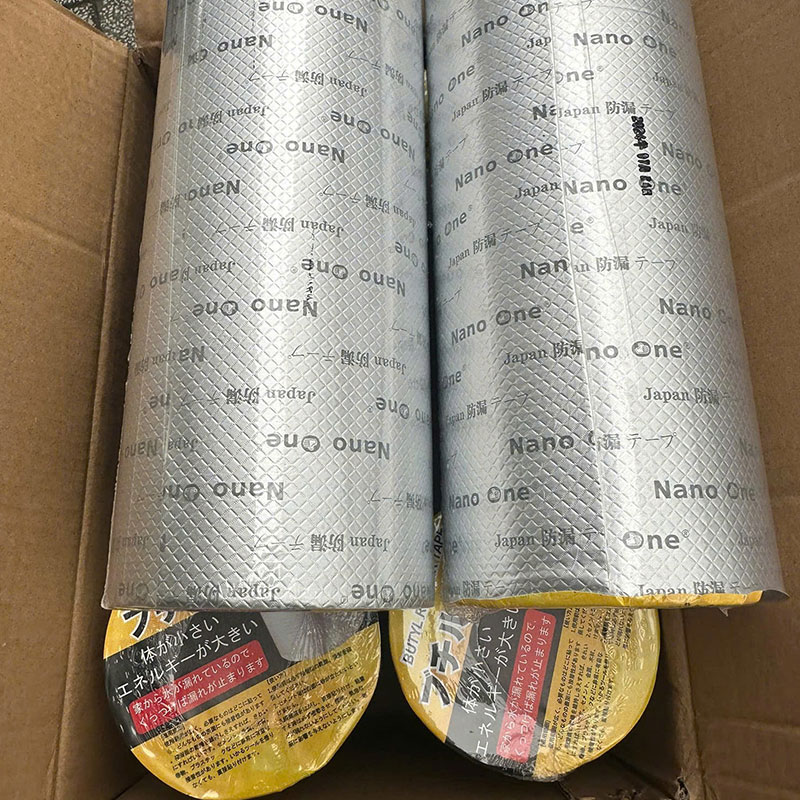 Butyl tape