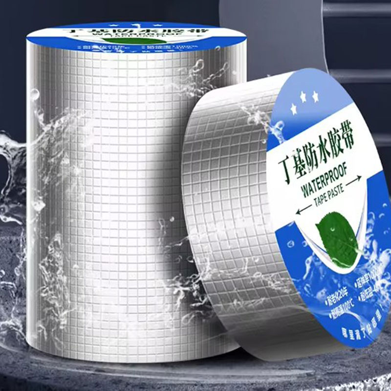 Butyl tape