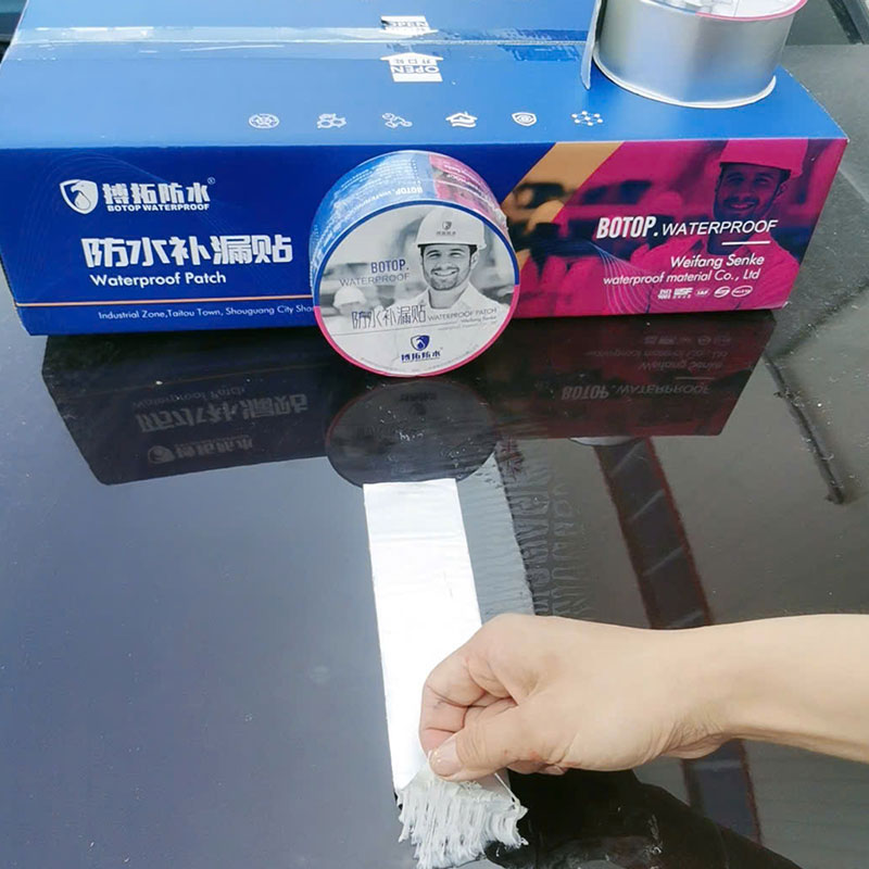 Butyl tape