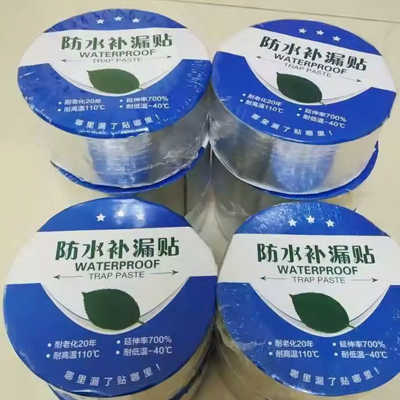 Butyl tape