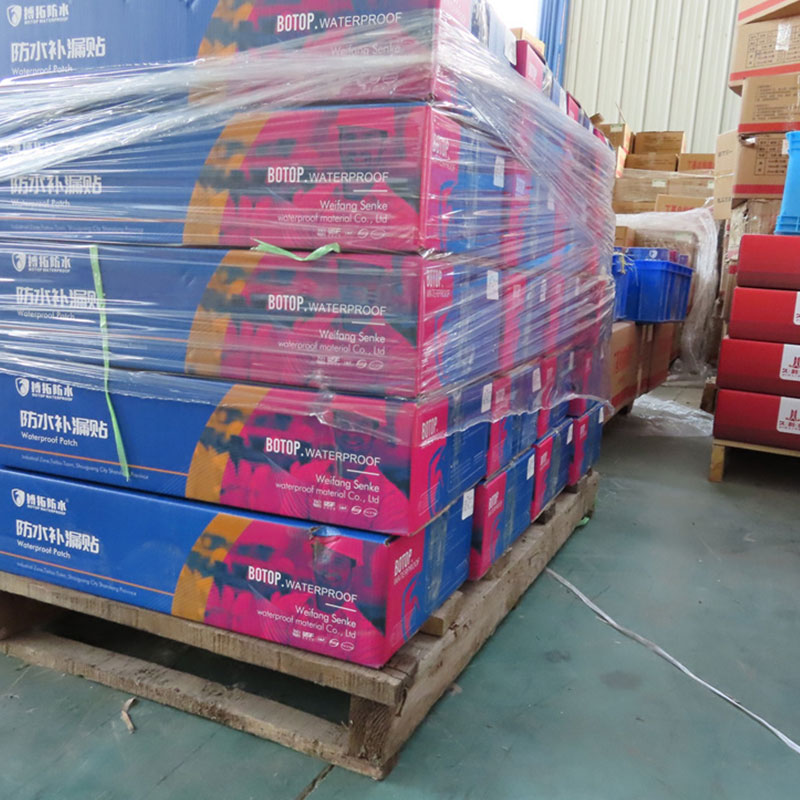 Butyl tape