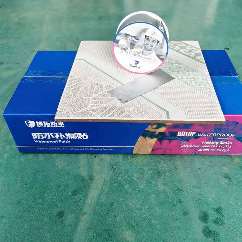 Butyl tape