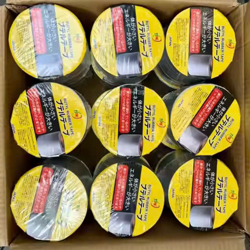 Butyl tape