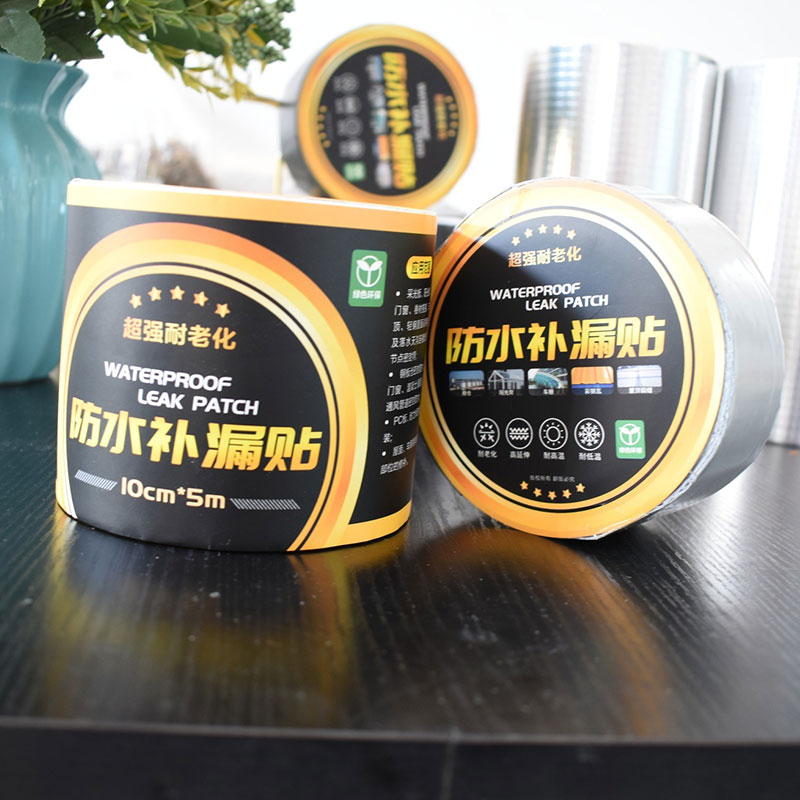 Butyl tape
