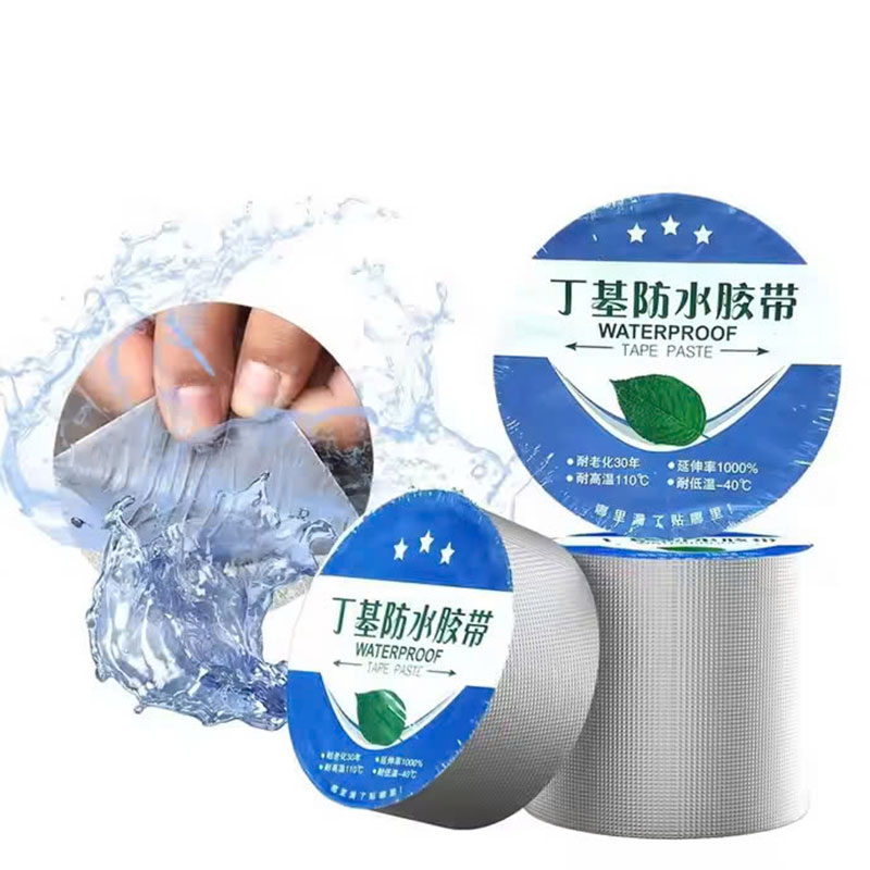 Butyl tape